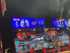 -烧蠔帮·生蚝海鲜牌档(观海店)