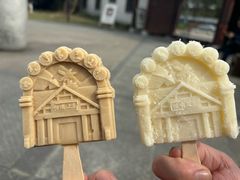 -镇江中国醋文化博物馆