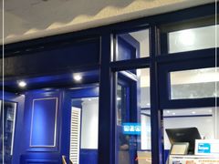 门面-milkplus·泰式奶茶(较场东路店)