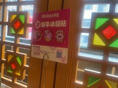 -点都德(皇岗村店)