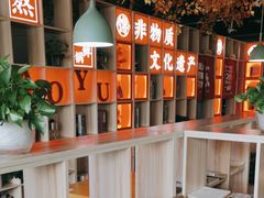 -津武刁馋一锅出(双街店)