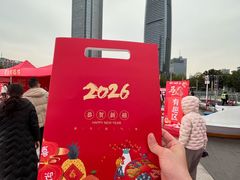 -民盈·国贸城