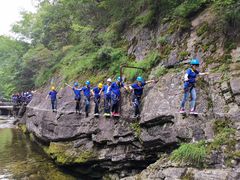 -终南山国家森林公园