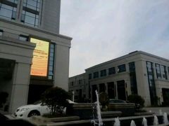 -嘉兴华美达酒店(秦逸路店)