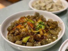 -大清花饺子(五五路店)