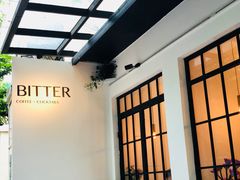 -Bitter酒吧(五原路店)