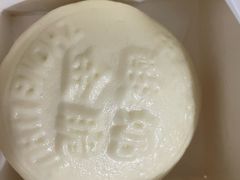 -中栗华栗子(鞍山道店)