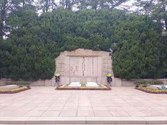 -宋庆龄陵园