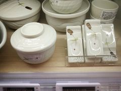 -Olé精品超市(苏州中心店)
