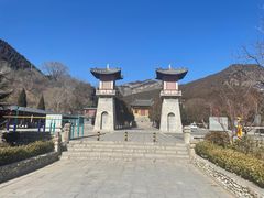 -四门塔风景区