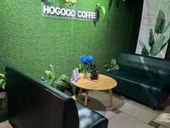 -后谷咖啡(建设巷店)