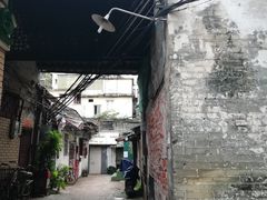 -许地士多