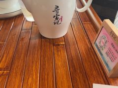 -寻宝记绍兴菜(状元店)