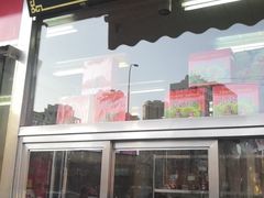 门面-小宝栗子(嘉华国际商业中心店)