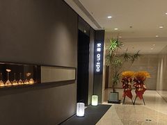 -安屿an·spa(卓悦中心商场店)