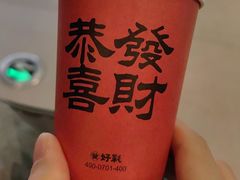 -好彩猪肚鸡(正弘城店)