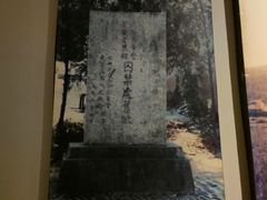 -上饶集中营李村叶挺将军囚室