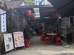 -周大娘牛乳(旧寨古村总店)