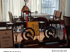 -粤财皇冠假日酒店·彩华轩中餐厅