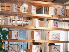 -宜宾燃面旗舰店