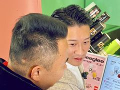 -gleeglee乐溢亦茶(合生汇店)