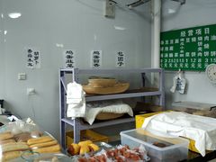 -李小老烧饼(常营民族家园店)