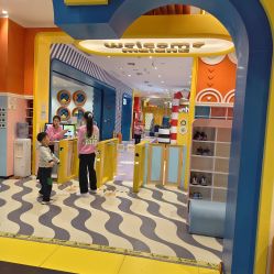 -meland(成都金牛凯德广场店)