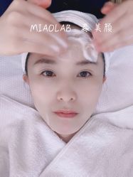 点击看大图 -韩国淼美颜皮肤管理官方直营店