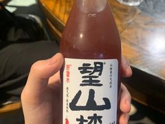 -渝味晓宇火锅(合川路店)