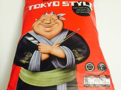 -Olé精品超市(海上世界店)
