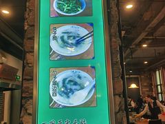 -清和元(铜锣湾店)
