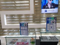 -宝岛眼镜(广州佛山祖庙店)