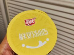 -沃尔玛(摩尔广场店)