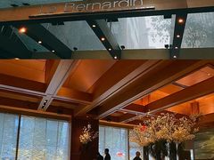 -Le Bernardin