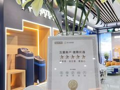 -红星美凯龙(上海沪南店)