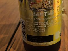-TIME BAR&一贯料理(文星广场店)
