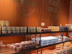 -丁香西饼屋(桂林路店)