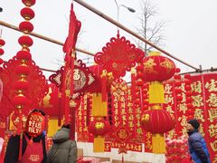 -顺鑫石门市场