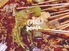 -老城区炭火牛蛙锅(国展中心店)