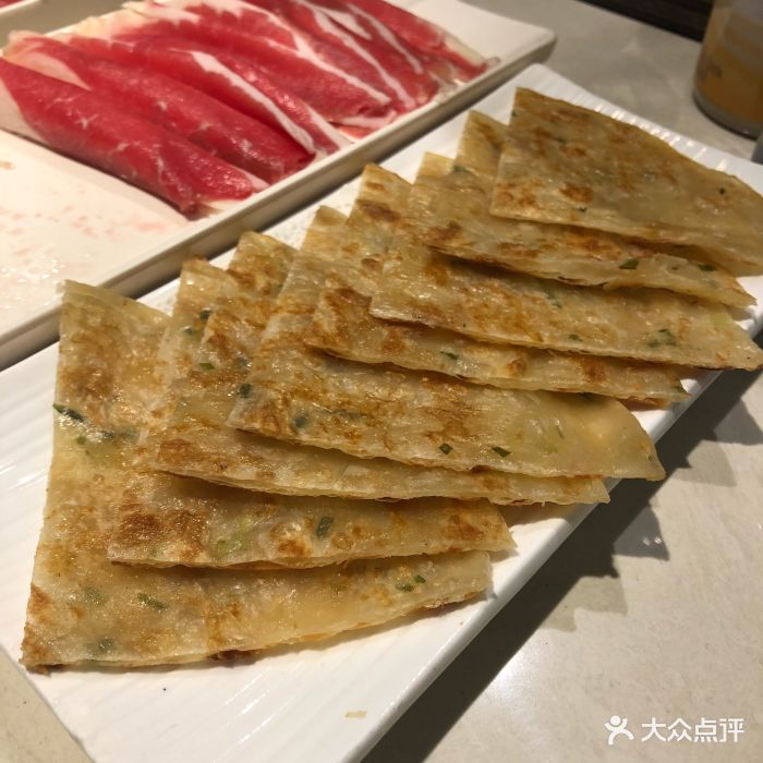 海底捞火锅(摩尔城店)葱味飞饼图片 - 第509张
