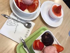 -满记甜品(城市生活广场店)