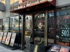 -LE COQ大公鸡小酒馆(北京首店)