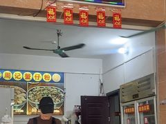 -周记蟹仔粉(侨港风情街店)