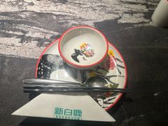 -新白鹿餐厅(松江开元地中海店)