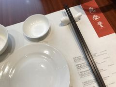 -鼎泰丰(国金店)