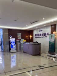 -厦门美莱整形美容医院