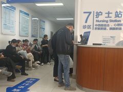 -复旦大学附属肿瘤医院(徐汇院区)