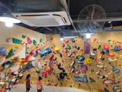 -Upper Climbing Gym 攀岩(华侨城店)
