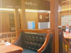 卡座-九田家黑牛烤肉料理(新辰里亚运村店)