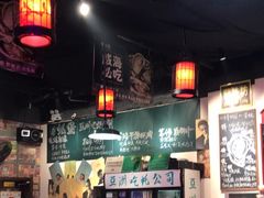 -蚝堡海鲜·威海菜·海肠捞饭·烧烤·亚洲吃蚝公司(幸福门店)